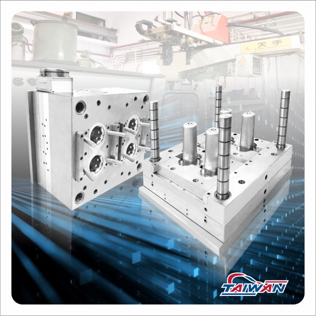 PP Housing / PET Housing Injection Mold 1