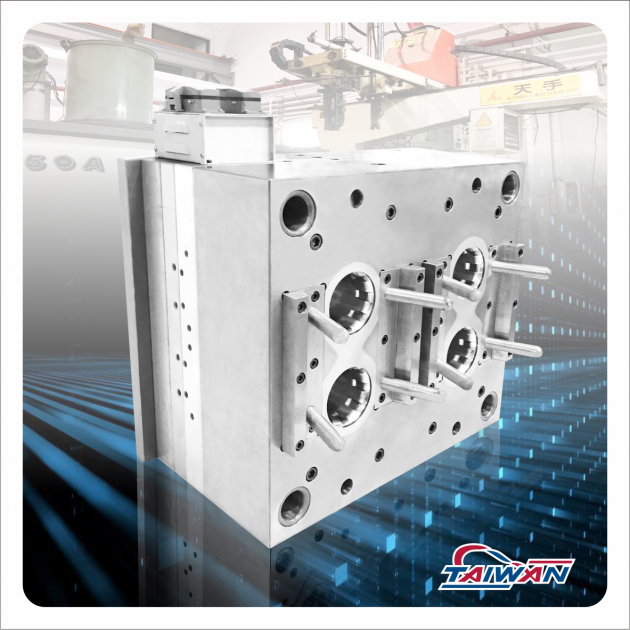 PP Housing / PET Housing Injection Mold 2