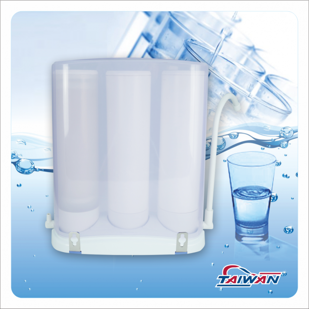 3 Stage Water Purifier with cover 3