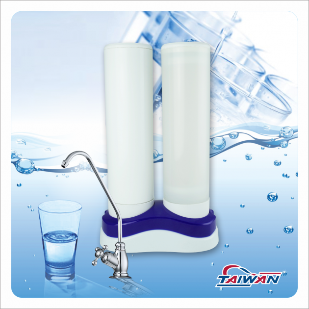 2 Stage Water Purifier 1