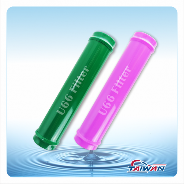U33/U66 Inline Water Filter Cartridge 2