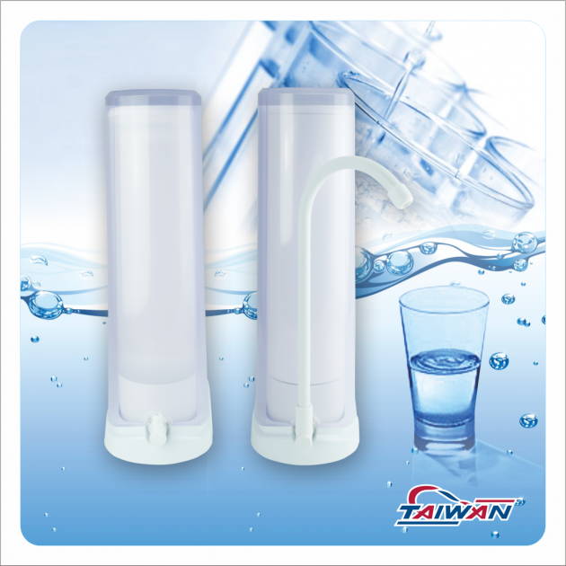 3 Stage Water Purifier with cover 4