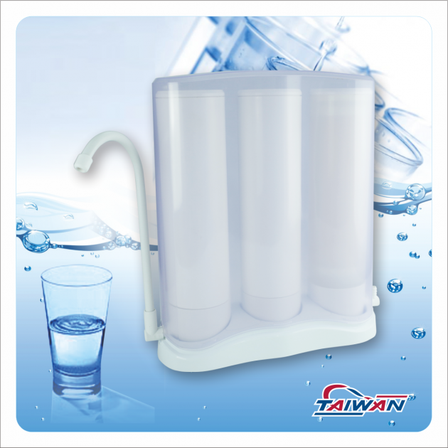 3 Stage Water Purifier with cover 1