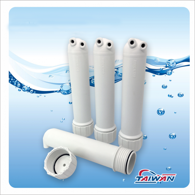 RO Membrane Housing 1812 1