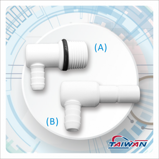 RO Fittings - Water Filter Parts Plastic Connector (1) 2