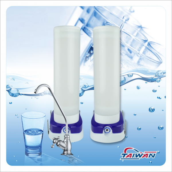 2 Stage Water Purifier